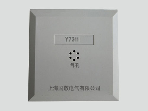  G-Y7311-余壓探測器（副模塊）